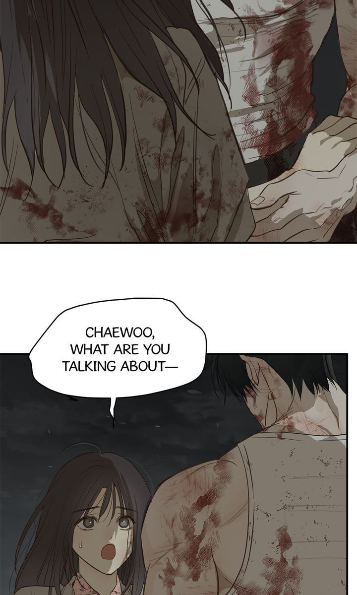 Flower of Allure Chapter 44 page 13 - 