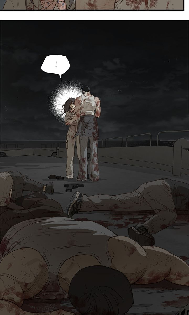 Flower of Allure Chapter 44 page 14 - 
