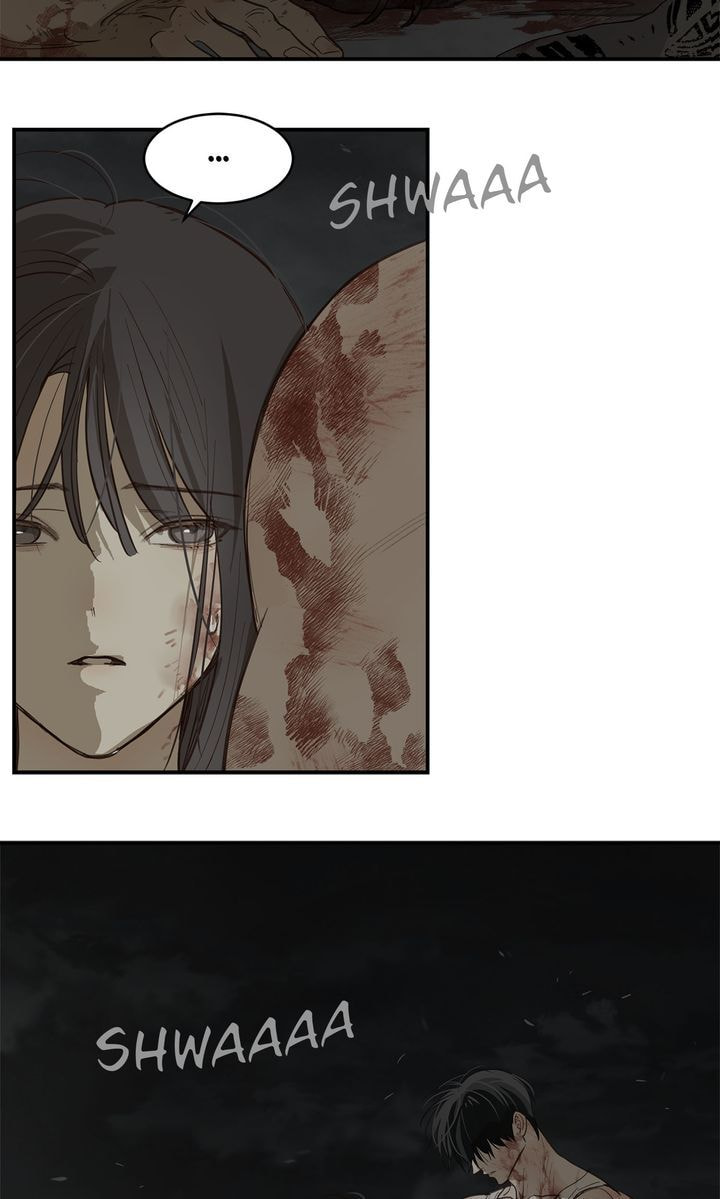 Flower of Allure Chapter 44 page 15 - 