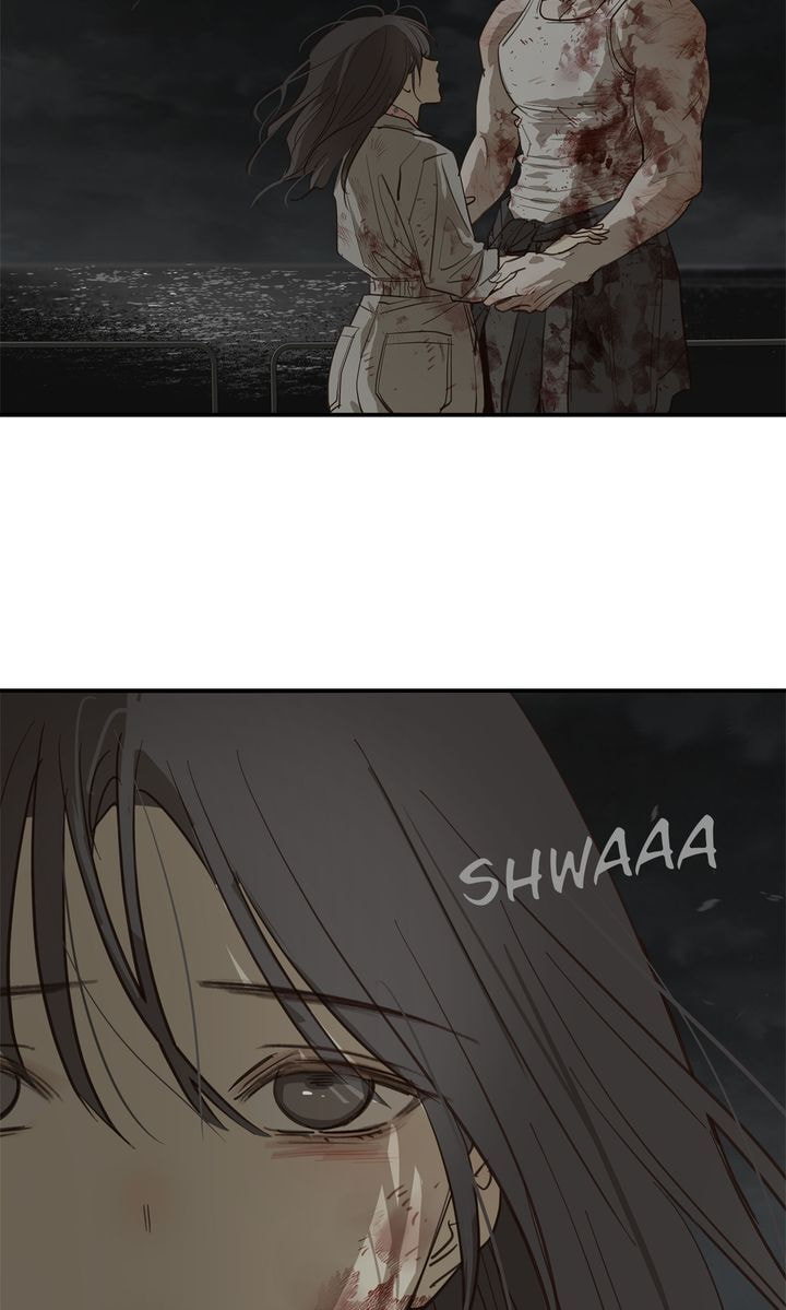 Flower of Allure Chapter 44 page 16 - 