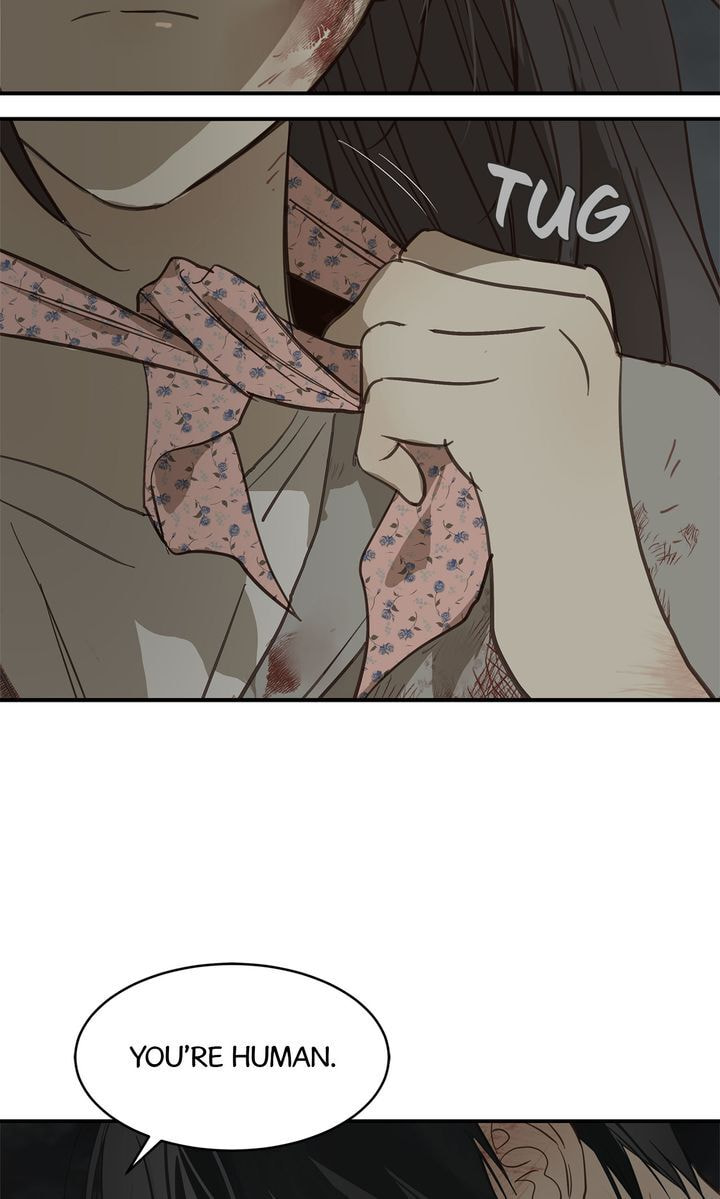 Flower of Allure Chapter 44 page 17 - 