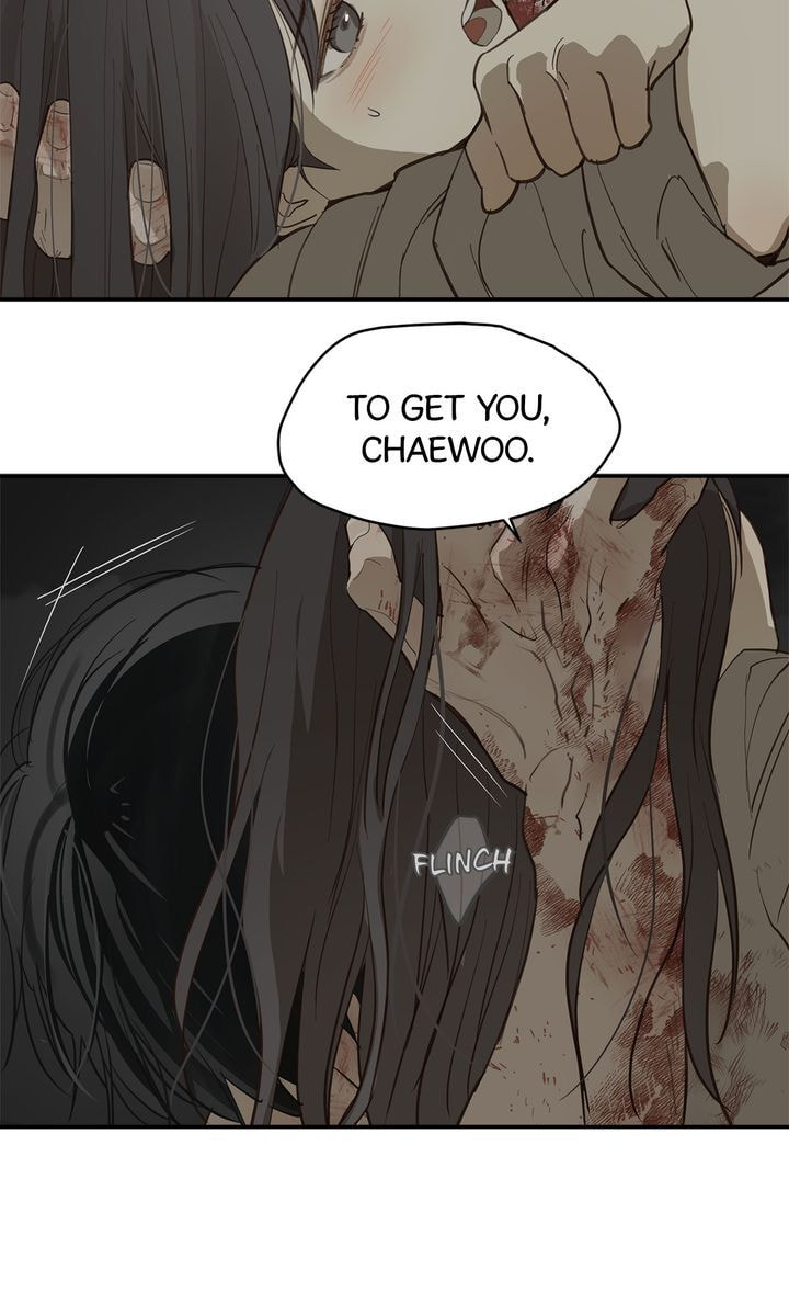 Flower of Allure Chapter 44 page 3 - 
