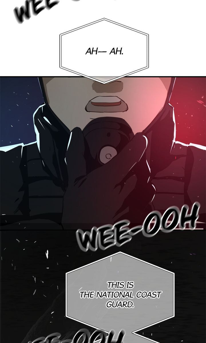 Flower of Allure Chapter 44 page 26 - 