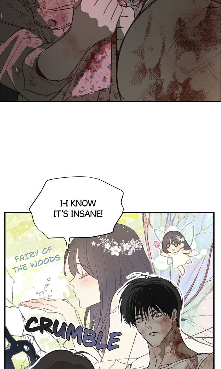 Flower of Allure Chapter 44 page 32 - 