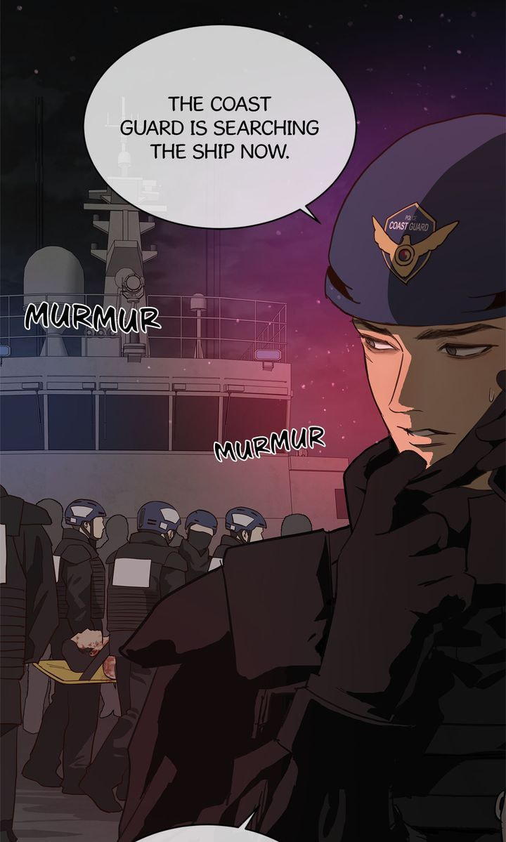 Flower of Allure Chapter 44 page 43 - 