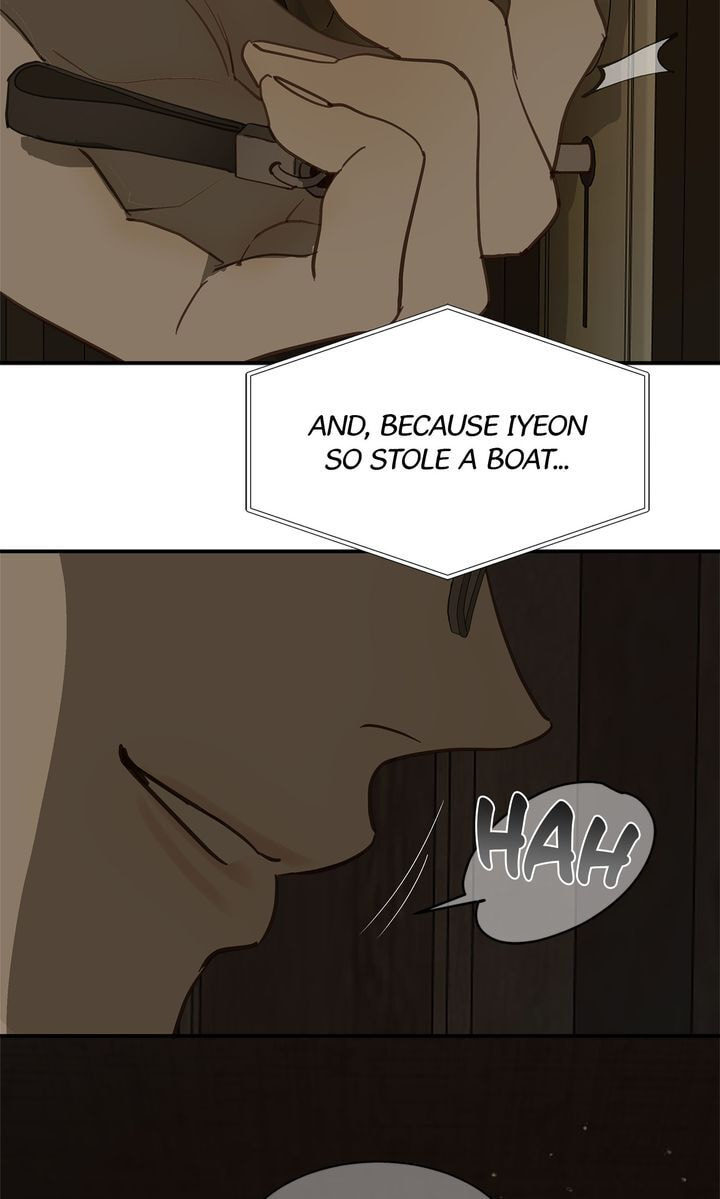 Flower of Allure Chapter 44 page 46 - 