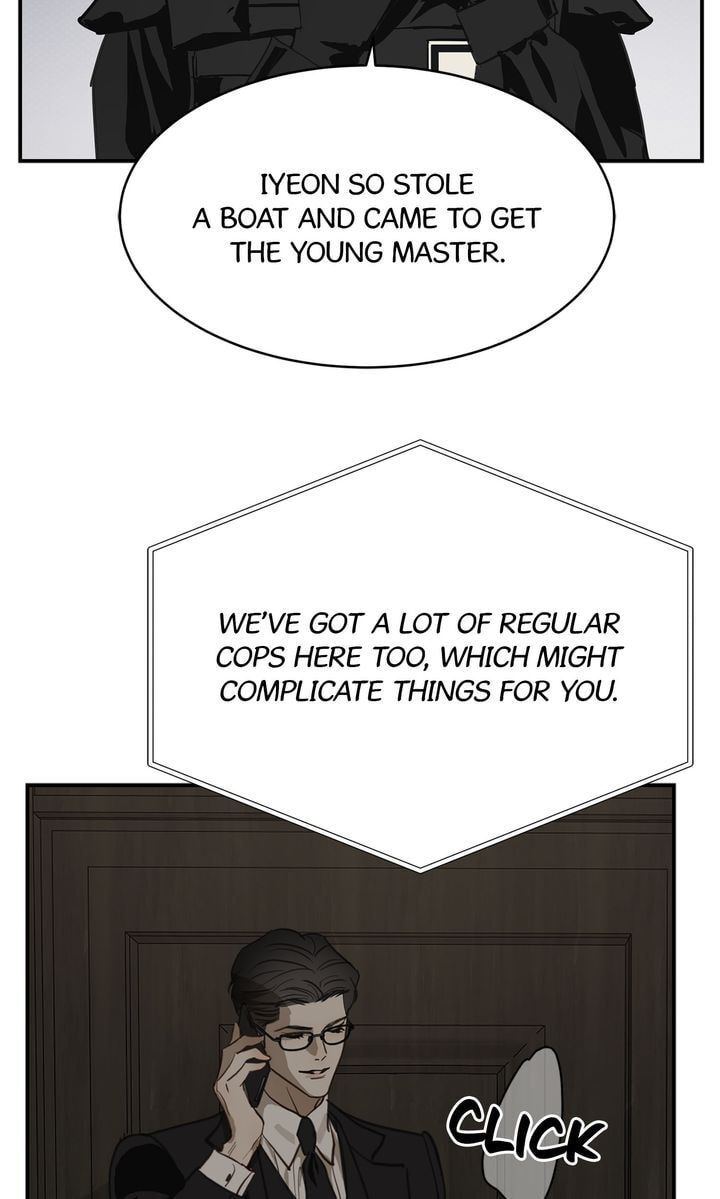 Flower of Allure Chapter 44 page 49 - 