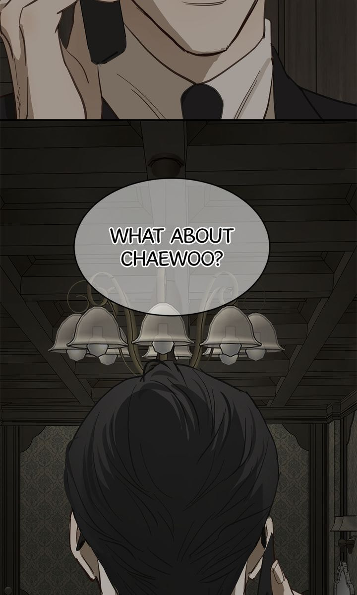 Flower of Allure Chapter 44 page 51 - 