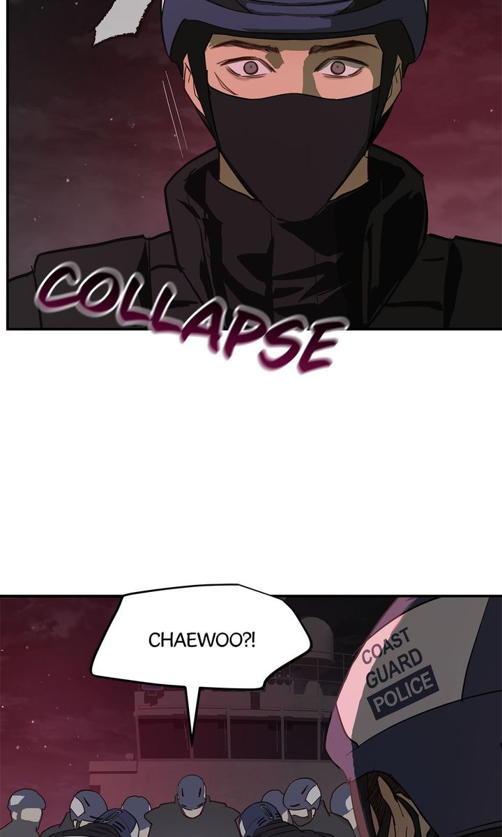 Flower of Allure Chapter 44 page 56 - 