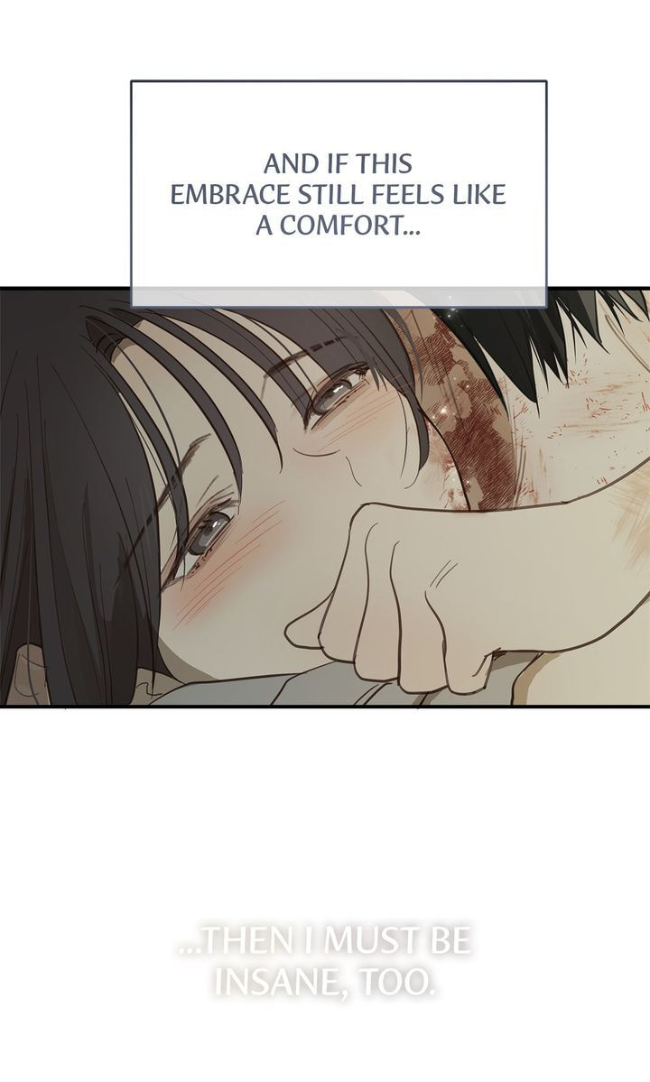 Flower of Allure Chapter 44 page 7 - 