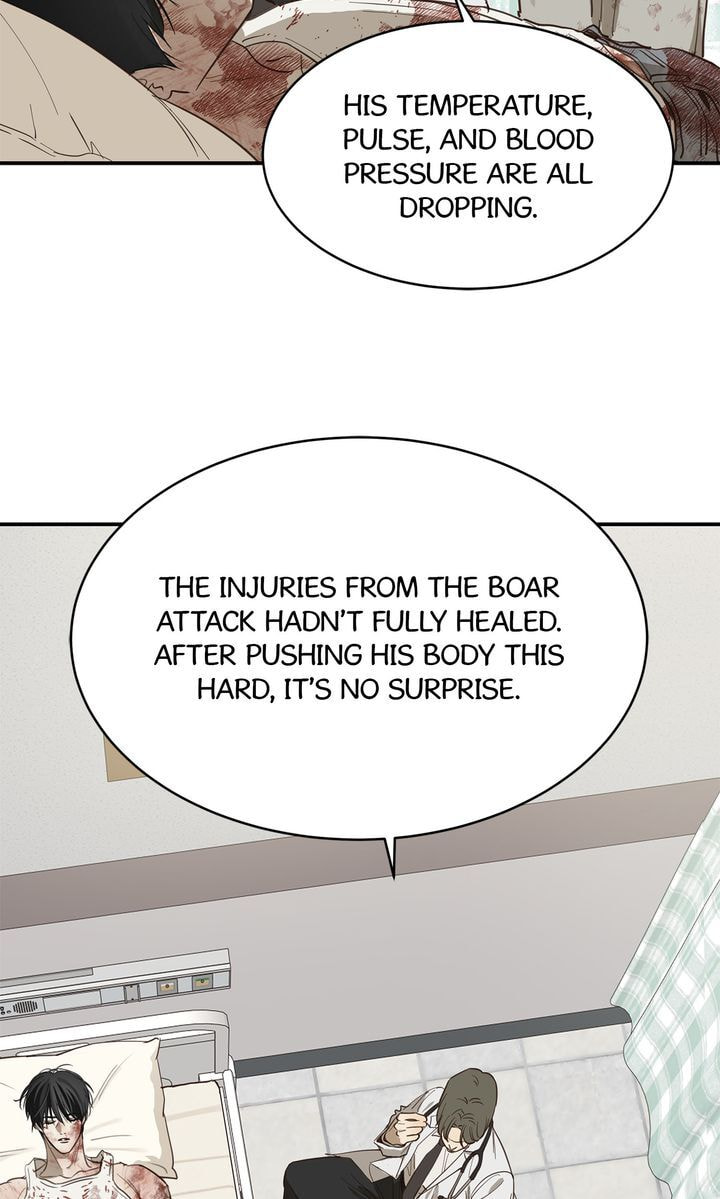 Flower of Allure Chapter 44 page 65 - 