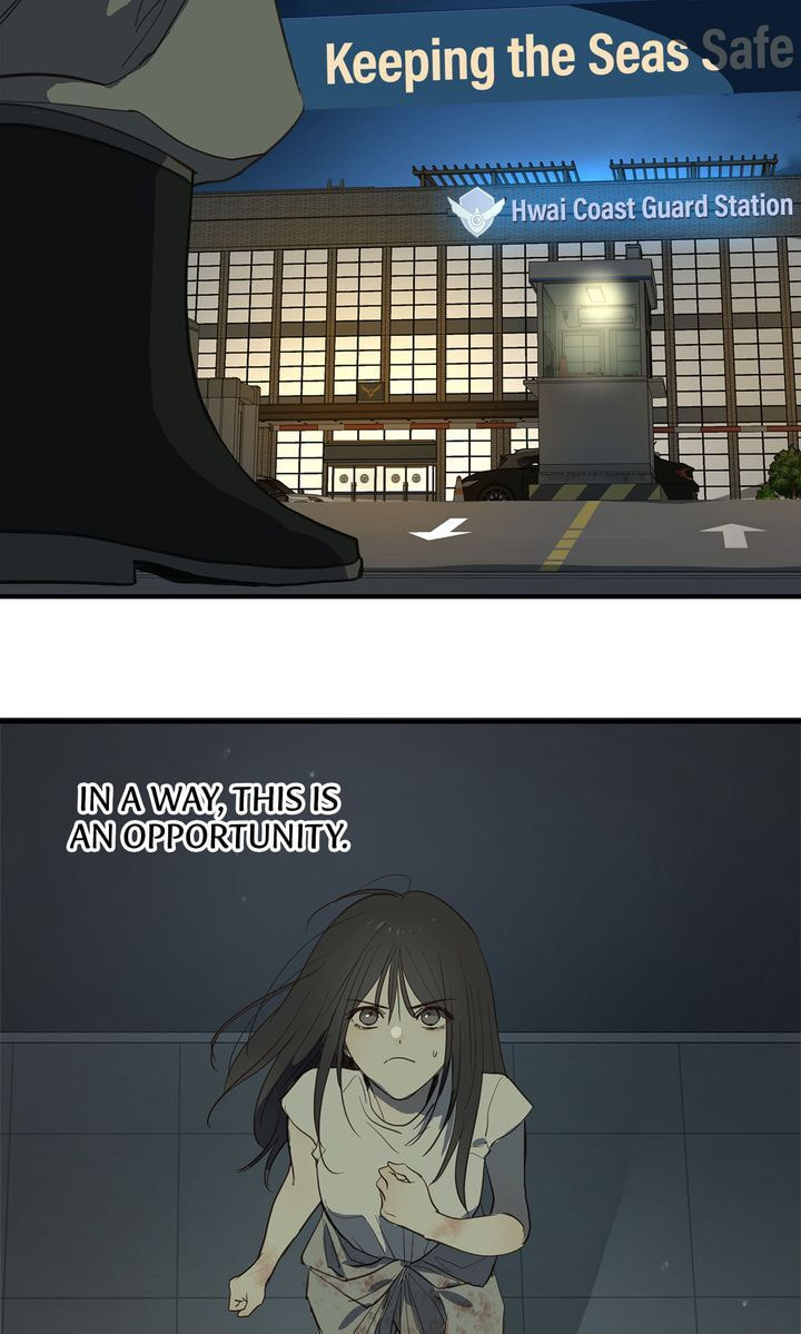 Flower of Allure Chapter 44 page 69 - 