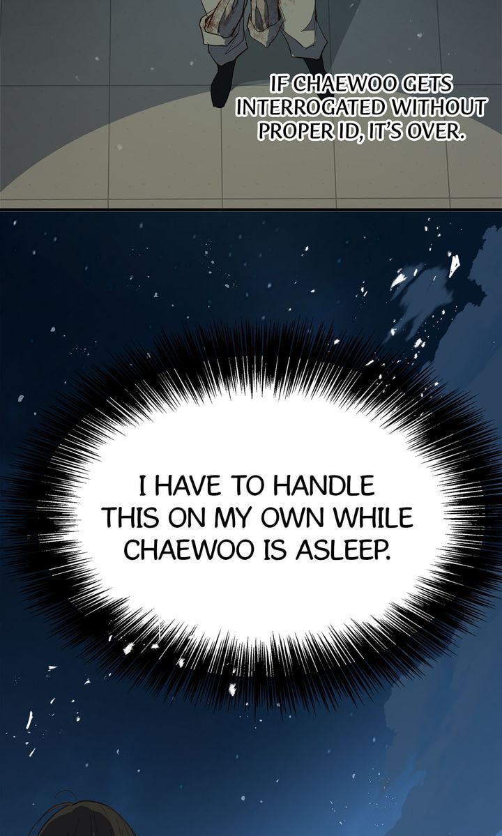 Flower of Allure Chapter 44 page 70 - 