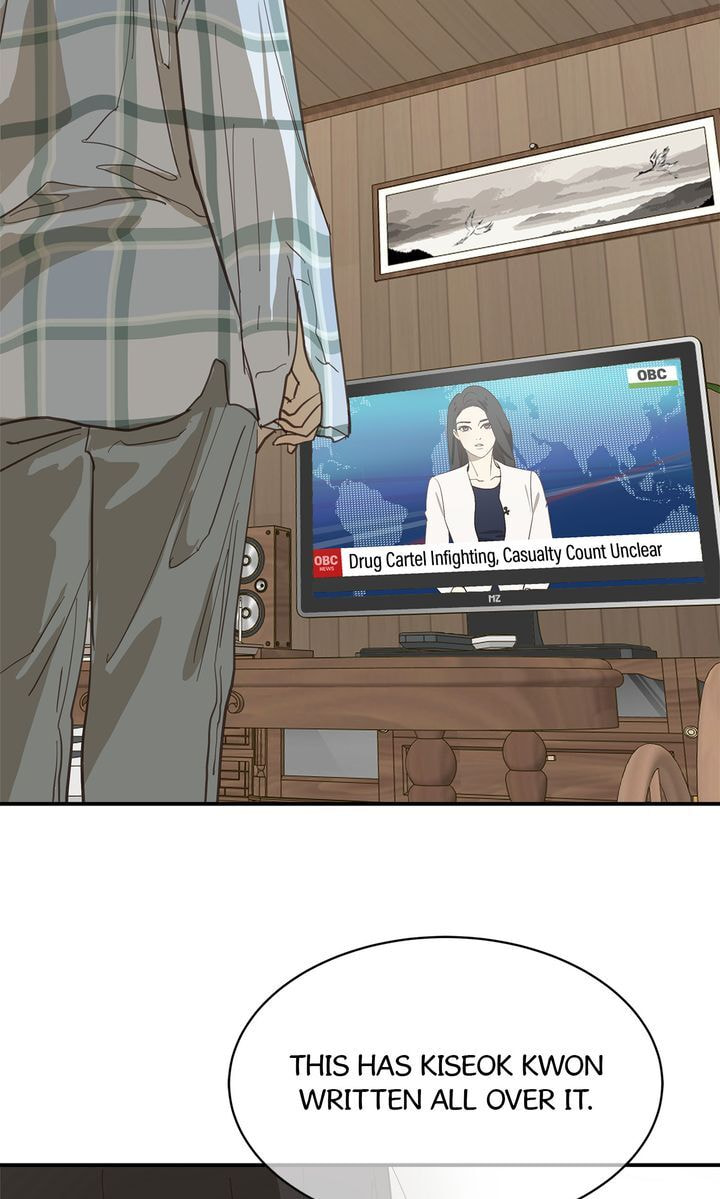 Flower of Allure Chapter 44 page 74 - 