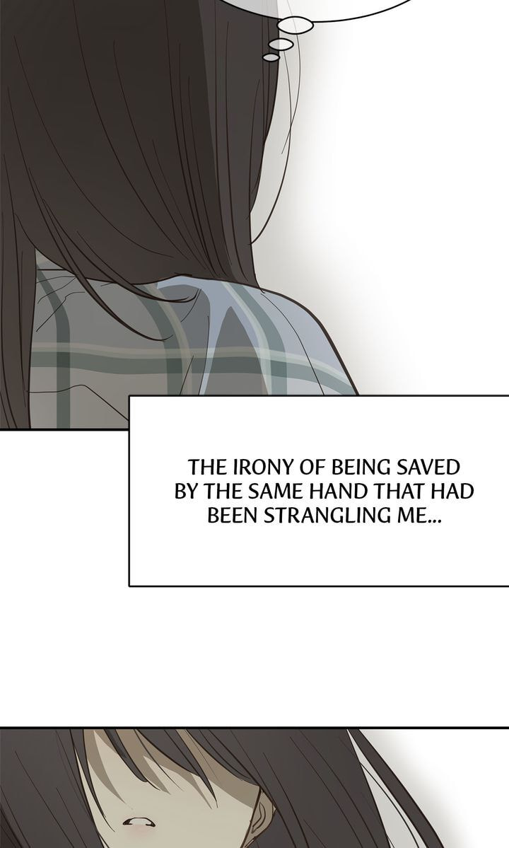 Flower of Allure Chapter 44 page 75 - 