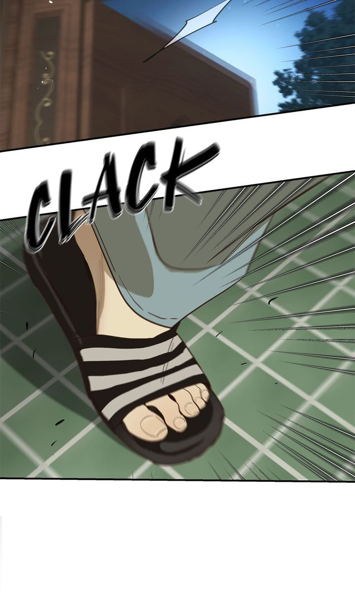 Flower of Allure Chapter 44 page 77 - 
