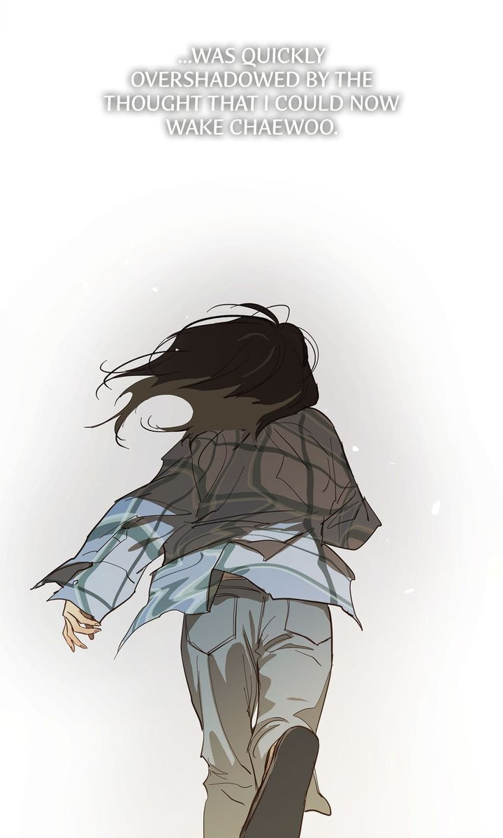 Flower of Allure Chapter 44 page 78 - 