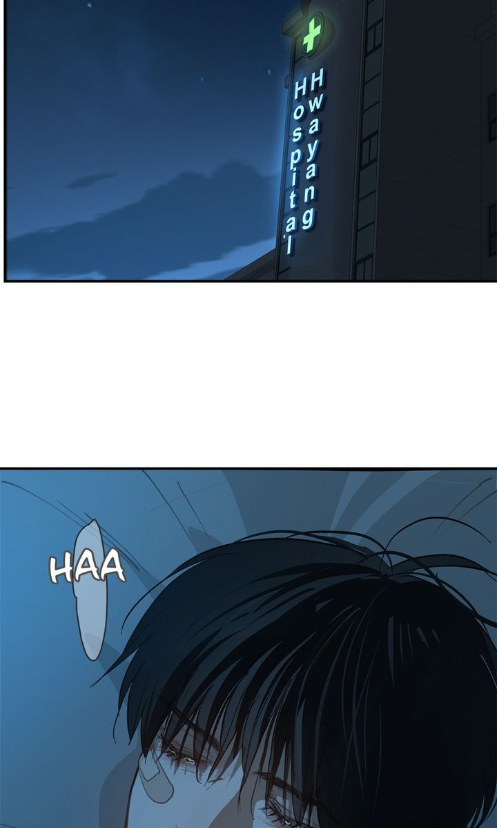 Flower of Allure Chapter 44 page 80 - 