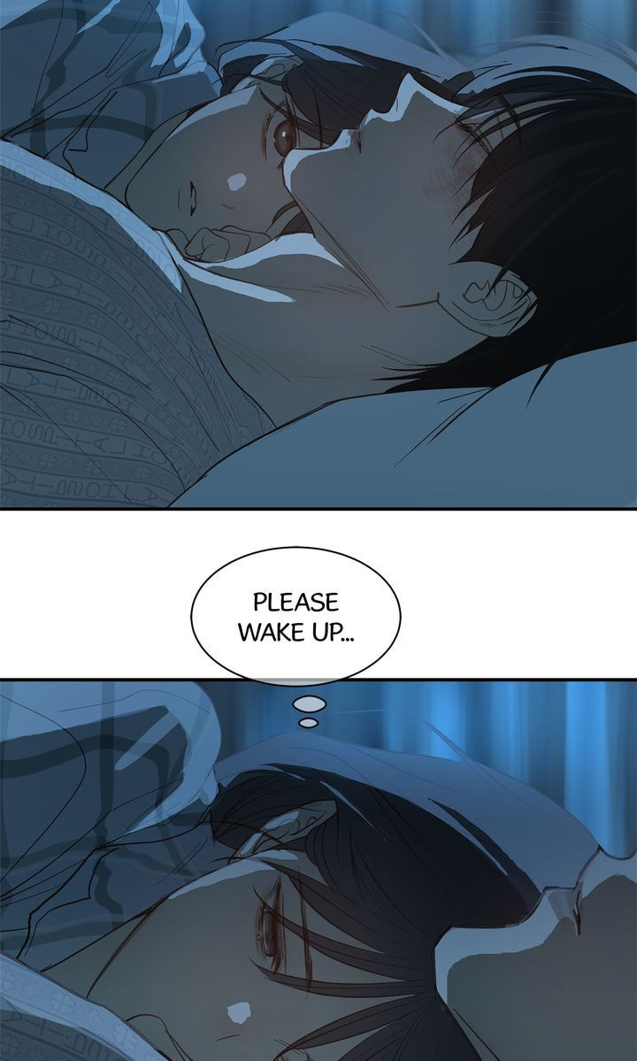 Flower of Allure Chapter 44 page 85 - 