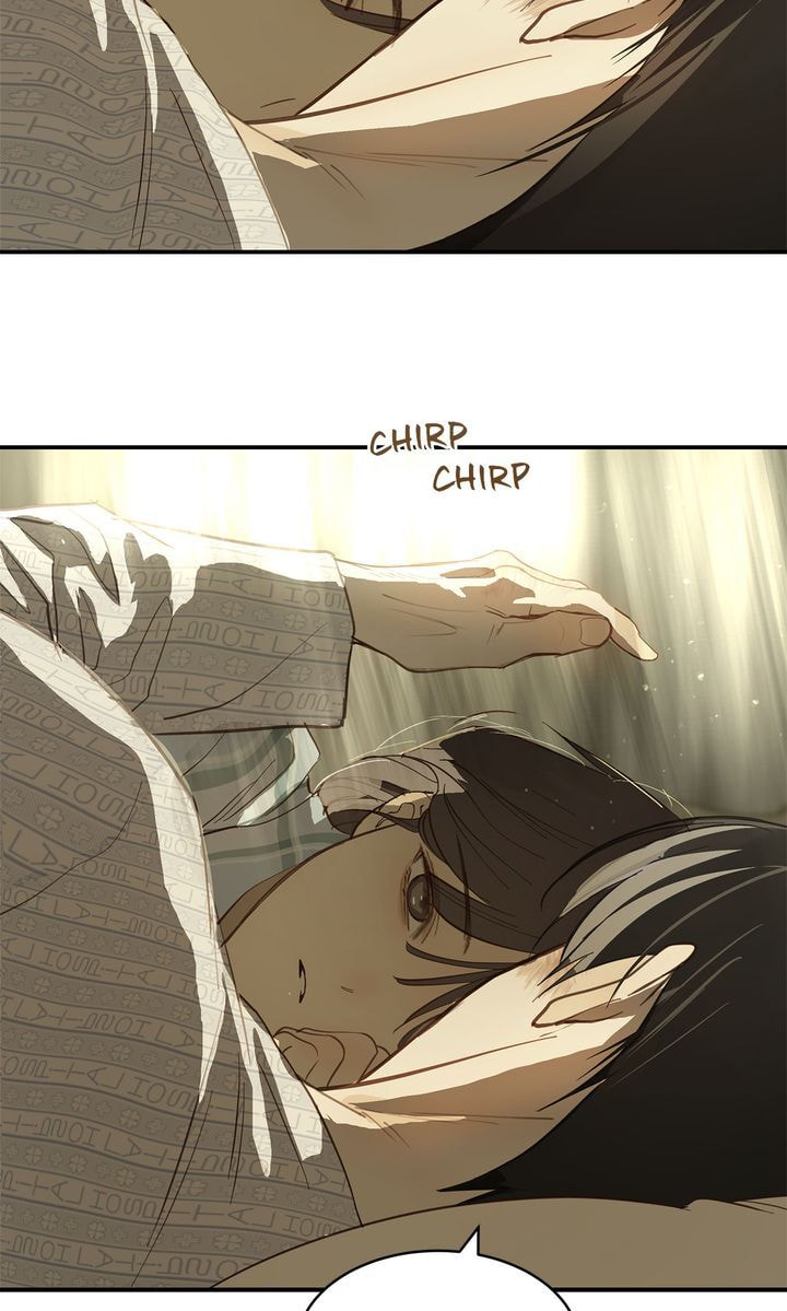 Flower of Allure Chapter 44 page 88 - 
