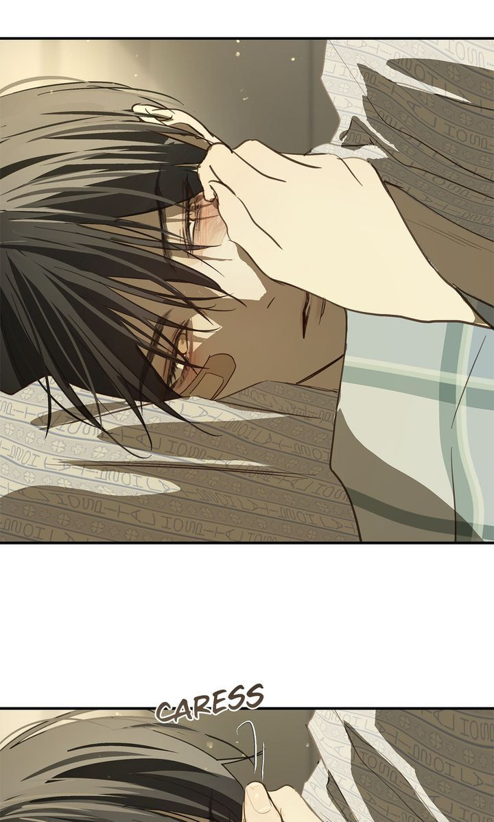 Flower of Allure Chapter 44 page 94 - 