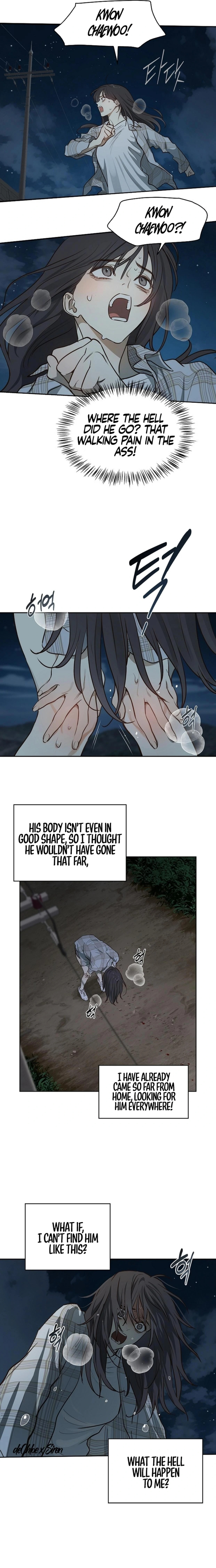 Flower of Allure Chapter 5 page 5 - 