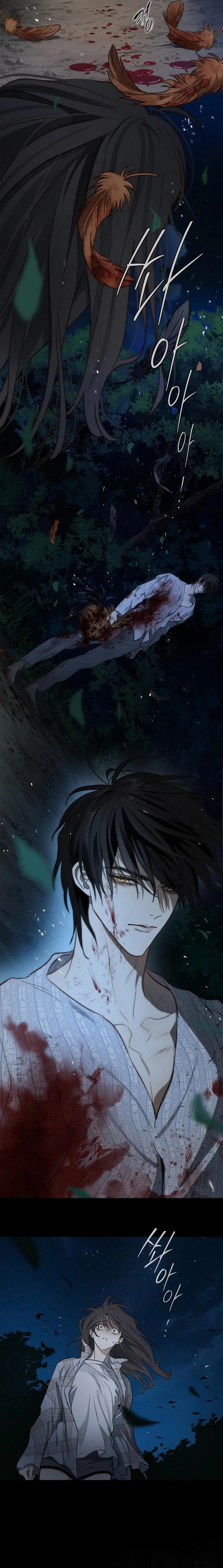 Flower of Allure Chapter 5 page 7 - 