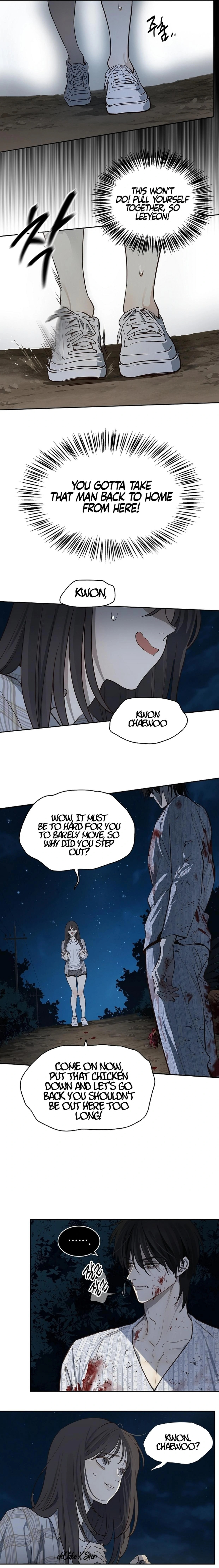 Flower of Allure Chapter 5 page 8 - 