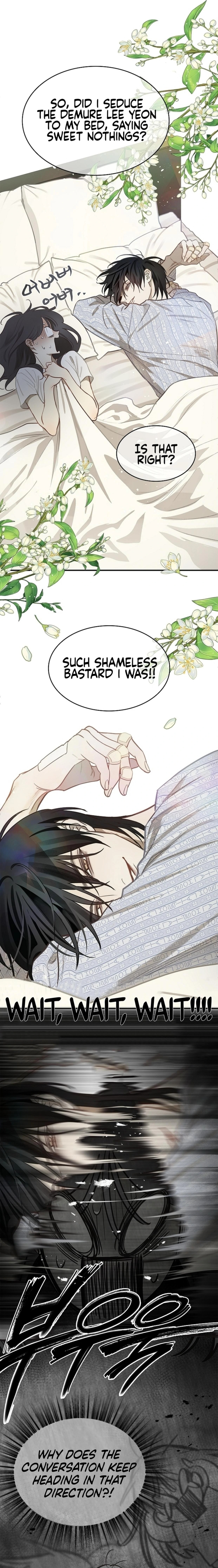Flower of Allure Chapter 6 page 12 - 