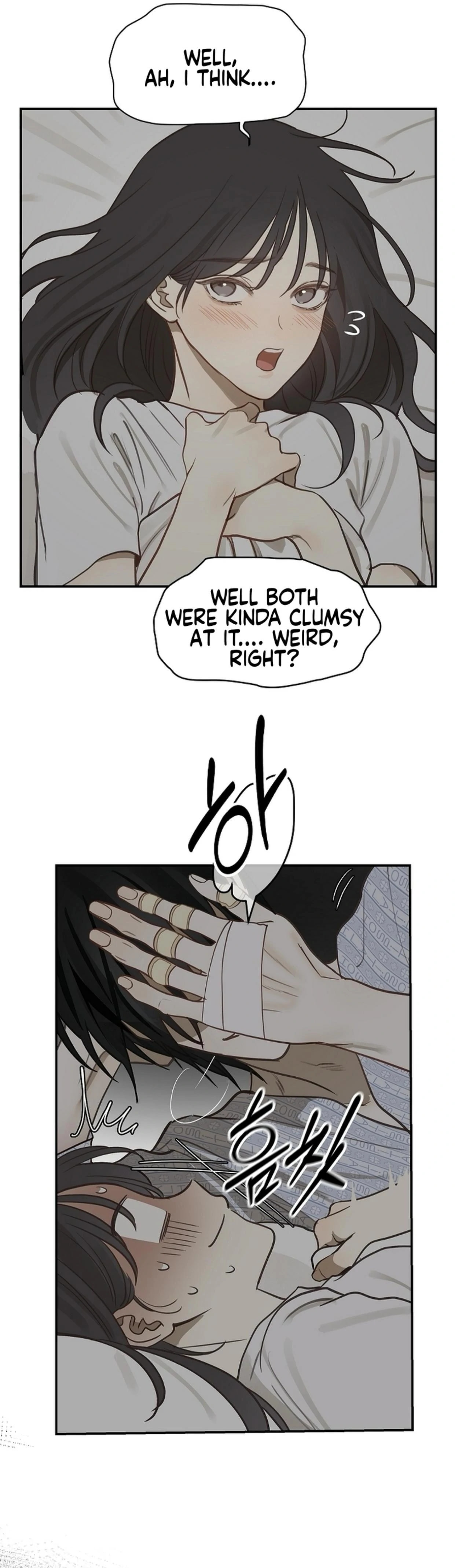 Flower of Allure Chapter 6 page 15 - 
