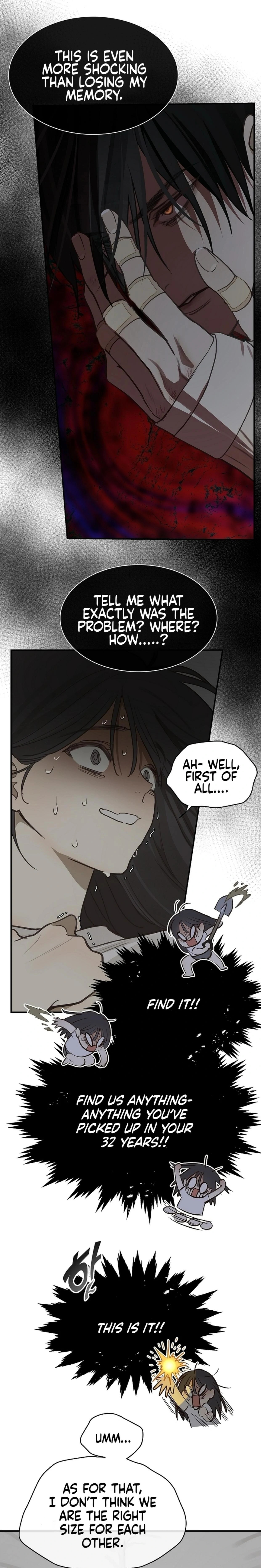 Flower of Allure Chapter 6 page 16 - 