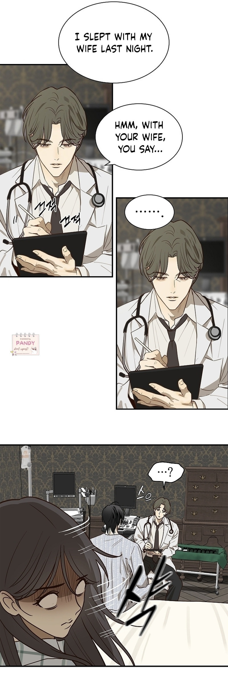 Flower of Allure Chapter 7 page 11 - 