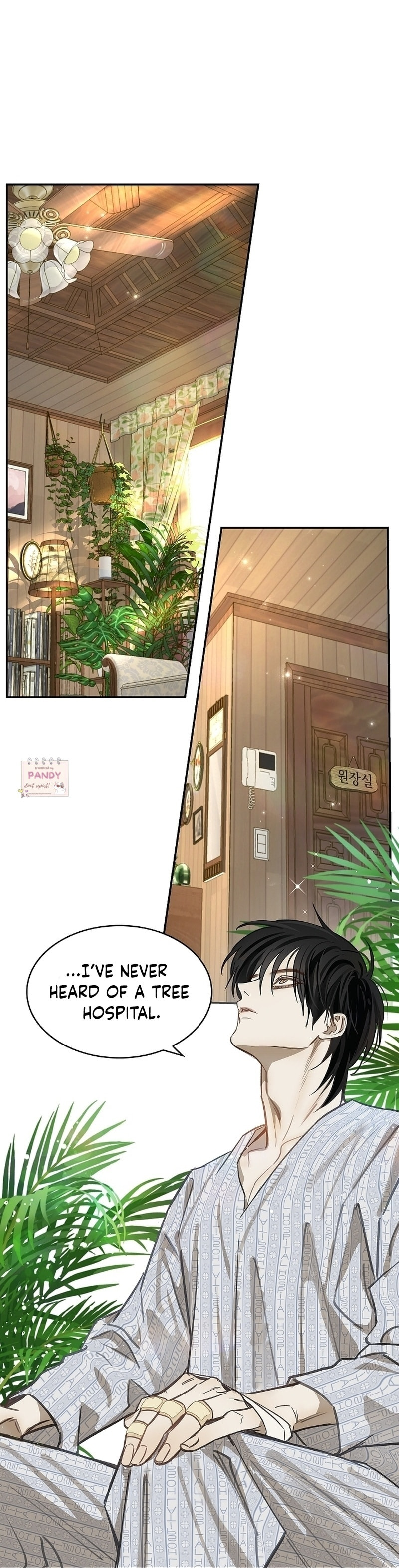 Flower of Allure Chapter 7 page 32 - 