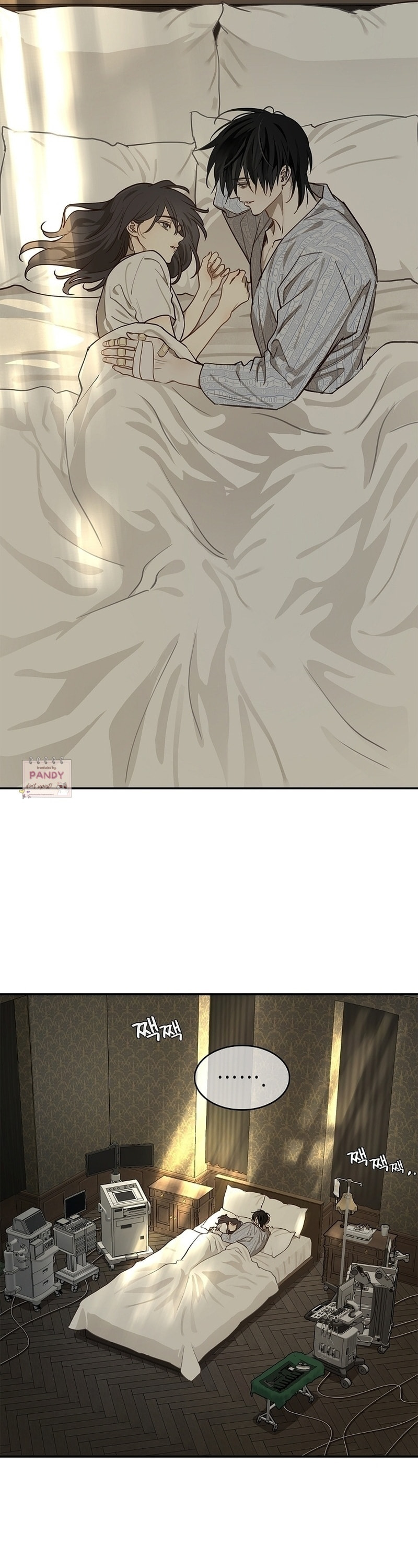 Flower of Allure Chapter 7 page 5 - 
