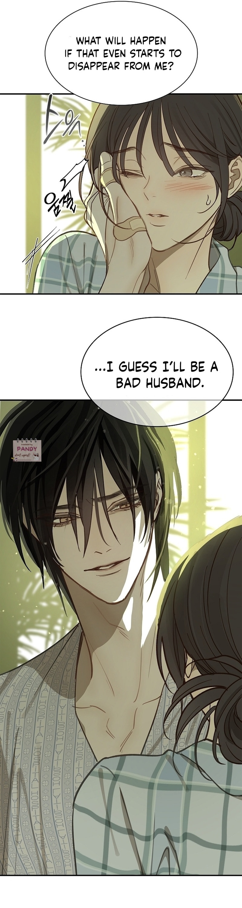 Flower of Allure Chapter 7 page 47 - 