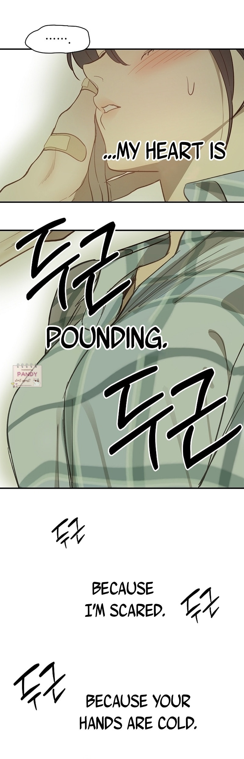 Flower of Allure Chapter 7 page 48 - 