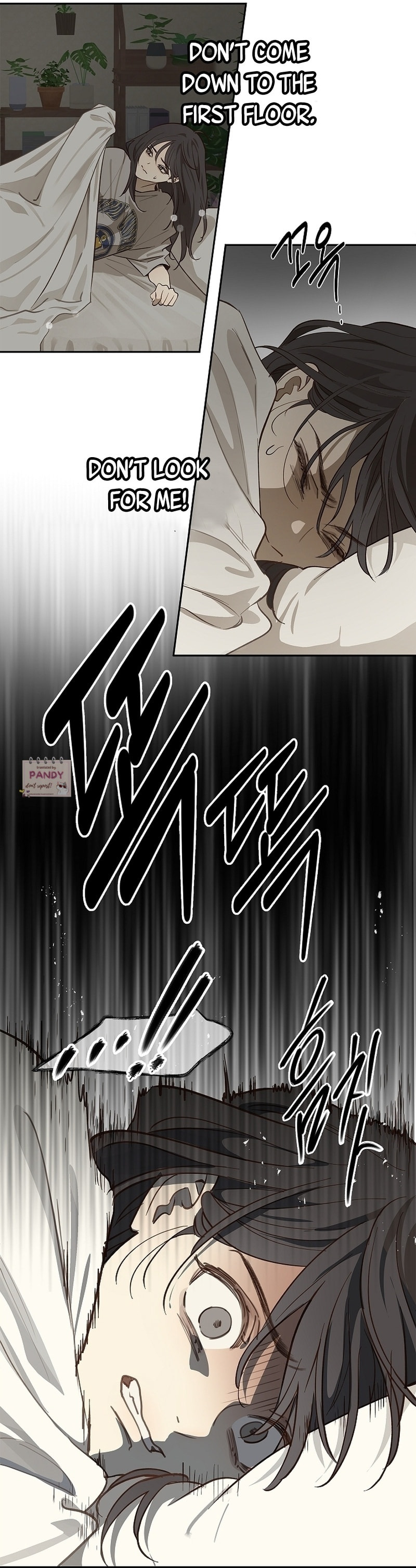 Flower of Allure Chapter 8 page 15 - 