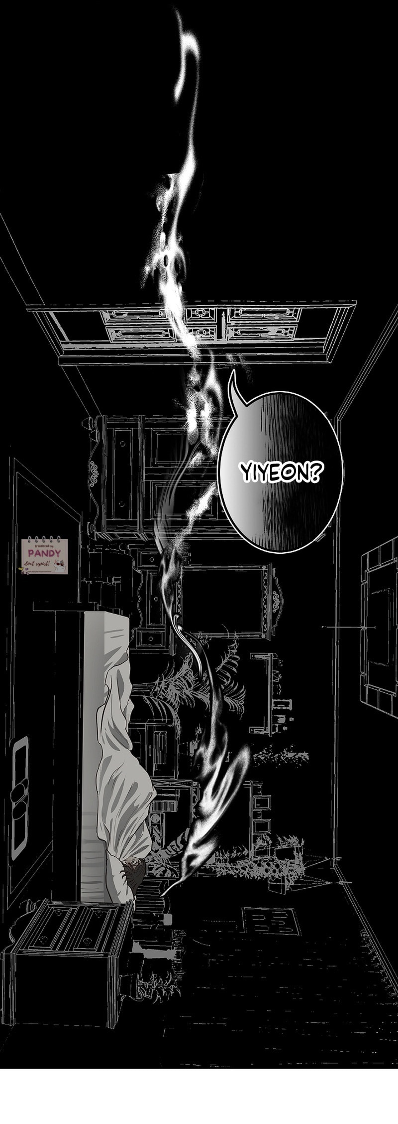 Flower of Allure Chapter 8 page 16 - 