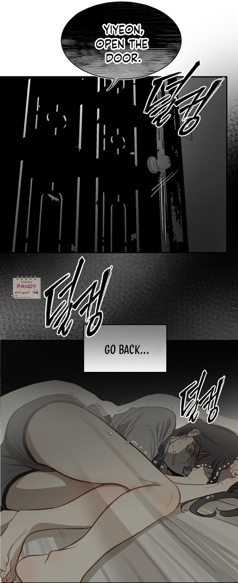 Flower of Allure Chapter 8 page 17 - 