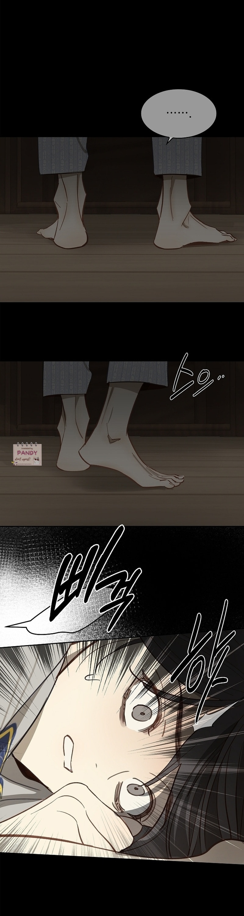 Flower of Allure Chapter 8 page 19 - 