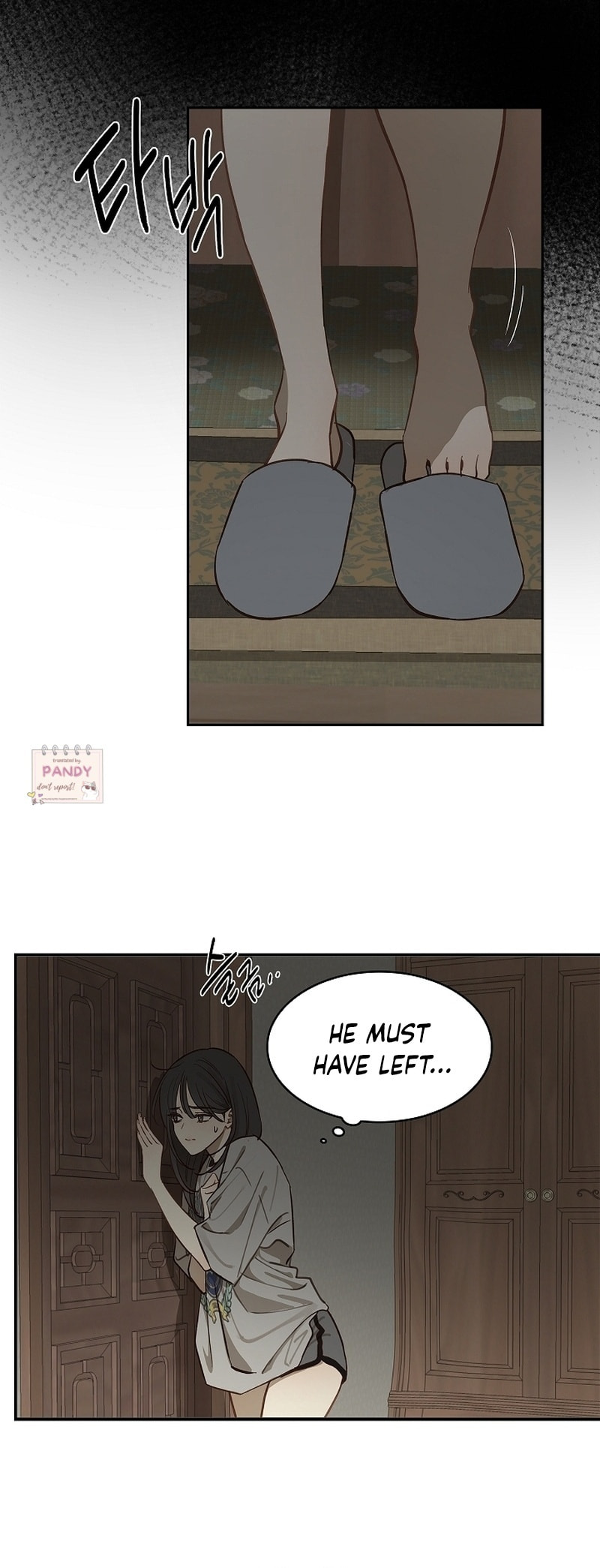 Flower of Allure Chapter 8 page 21 - 