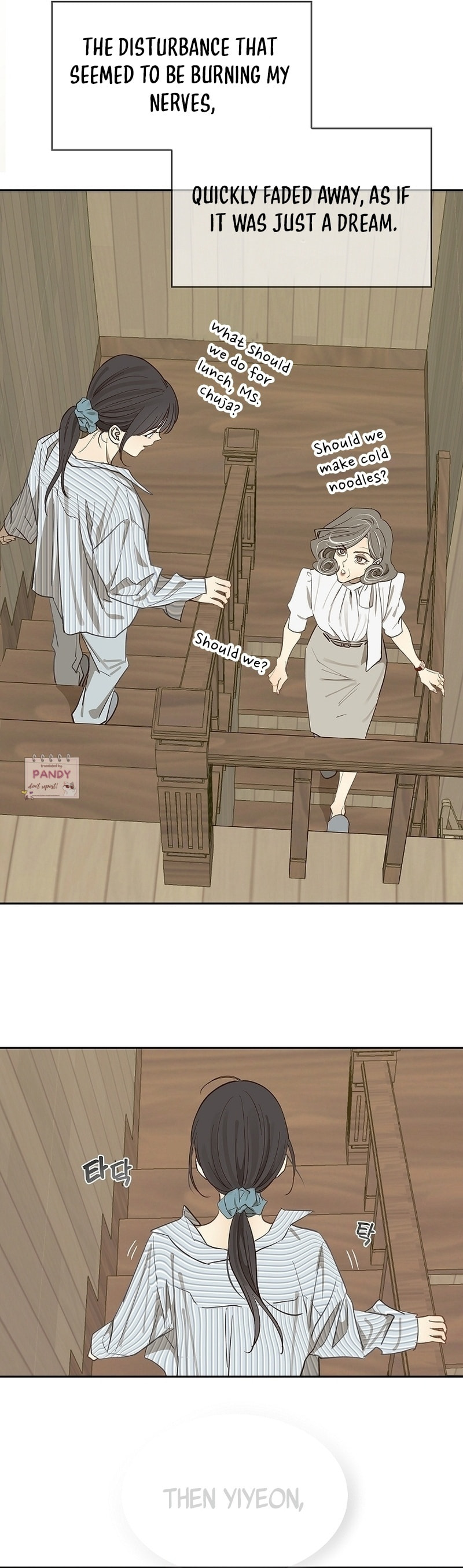 Flower of Allure Chapter 8 page 44 - 