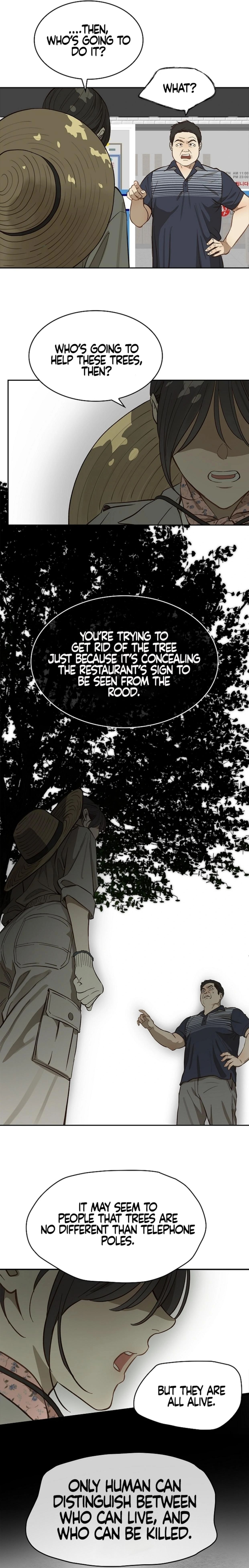 Flower of Allure Chapter 9 page 11 - 