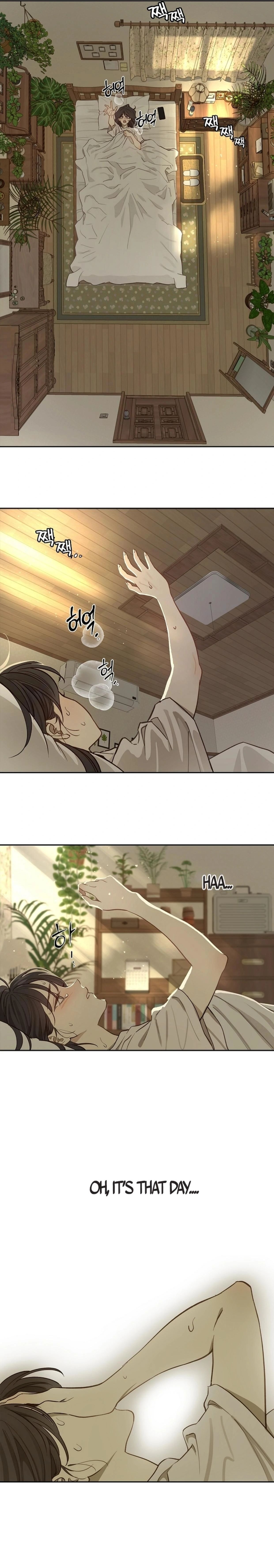 Flower of Allure Chapter 9 page 4 - 