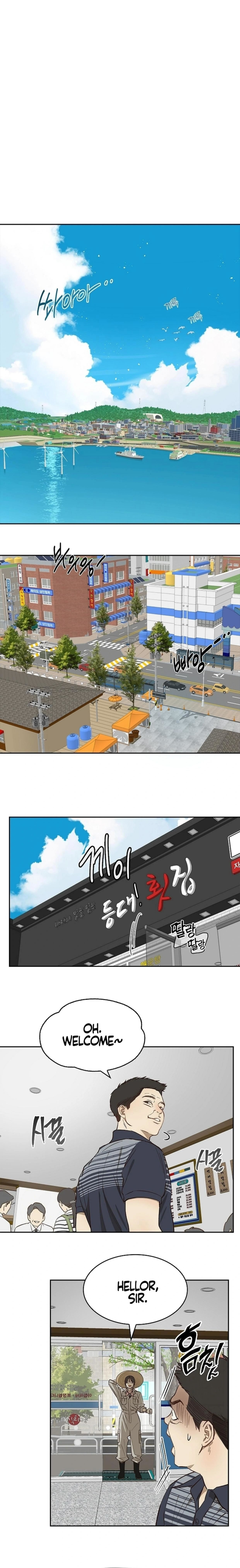 Flower of Allure Chapter 9 page 8 - 