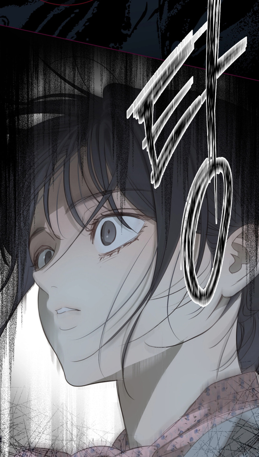 Flower of Allure Chapter 0 page 6 - 