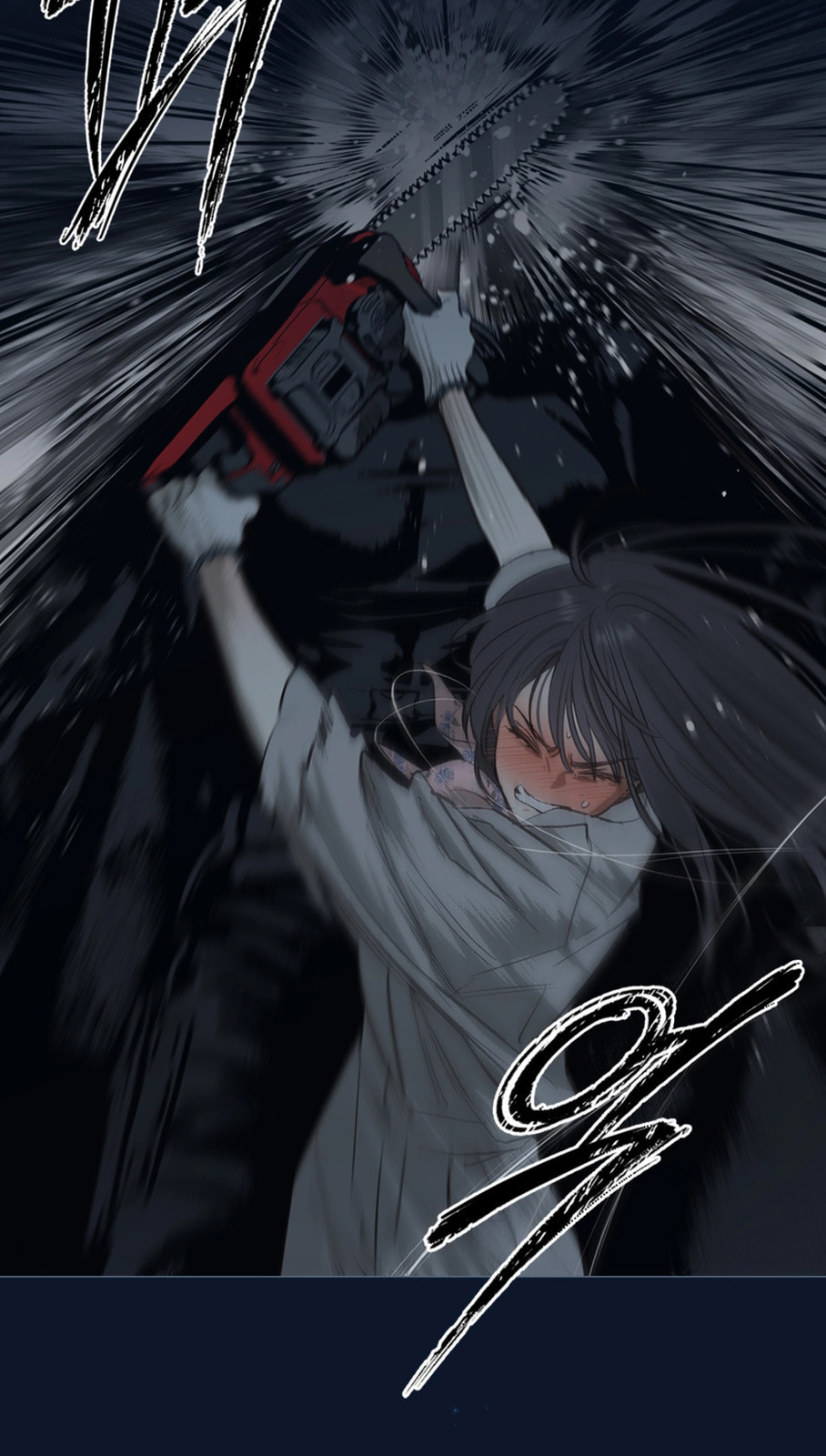 Flower of Allure Chapter 0 page 9 - 