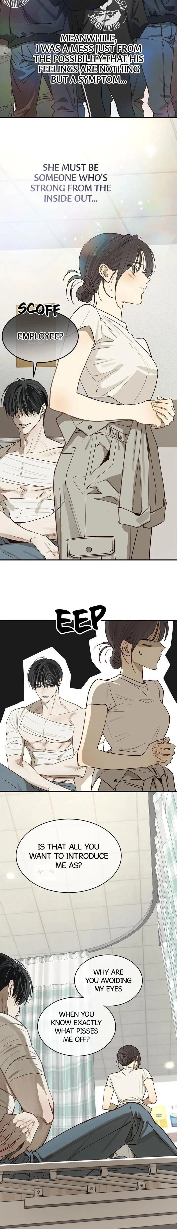 Flower of Allure Chapter 28 page 16 - 