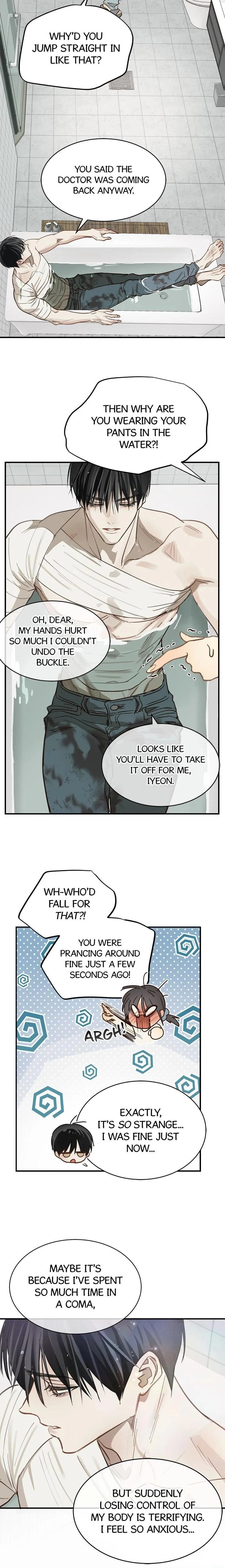Flower of Allure Chapter 29 page 8 - 