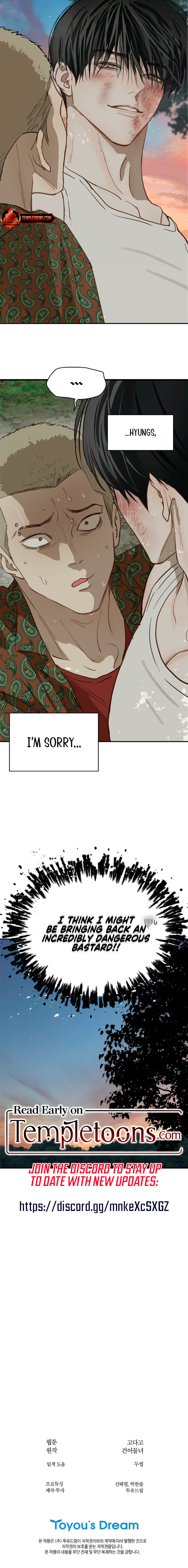 Flower of Allure Chapter 40 page 9 - 